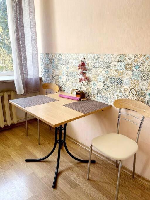 דנייפרופטרובסק Апартаменты В Центре На Гагарина מראה חיצוני תמונה